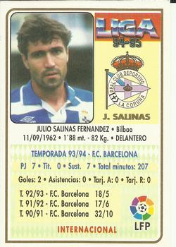 1994-95 Mundicromo Sport Las Fichas de La Liga #35 J. Salinas Back