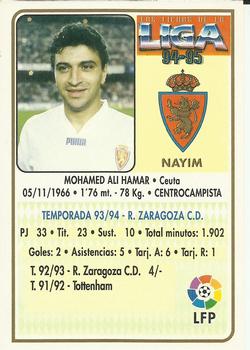 1994-95 Mundicromo Sport Las Fichas de La Liga #48 Nayim Back