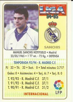 1994-95 Mundicromo Sport Las Fichas de La Liga #61 Sanchis Back