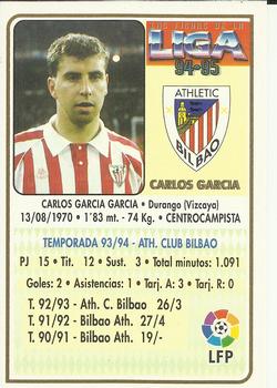 1994-95 Mundicromo Sport Las Fichas de La Liga #89 Carlos Garcia Back