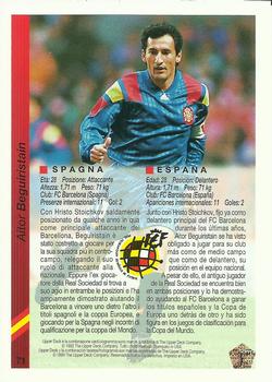 1993 Upper Deck World Cup Preview (Spanish/Italian) #71 Aitor Begiristain Back