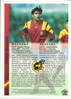 1993 Upper Deck World Cup Preview (Spanish/Italian) #192 Roberto Solozabal Back
