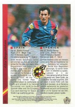 1993 Upper Deck World Cup Preview (English/German) #71 Aitor Beguiristain Back