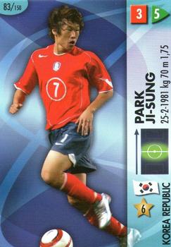 2006 Panini Goaaal! World Cup Germany #83 Park Ji-Sung Front