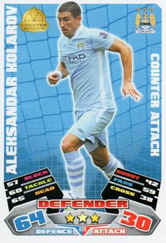 2011-12 Topps Match Attax Premier League Extra #29 Aleksandar Kolarov Front