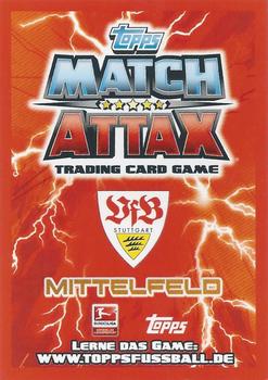 2013-14 Topps Match Attax Bundesliga #299 Arthur Boka Back