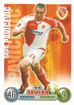 2008-09 Topps Match Attax Bundesliga #80 Savo Pavicevic Front