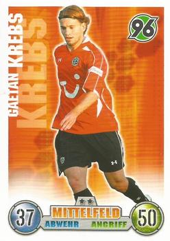 2008-09 Topps Match Attax Bundesliga #154 Gaetan Krebs Front
