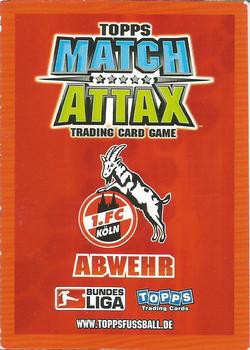 2008-09 Topps Match Attax Bundesliga #201 Marvin Matip Back