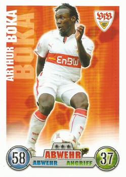 2008-09 Topps Match Attax Bundesliga #289 Arthur Boka Front
