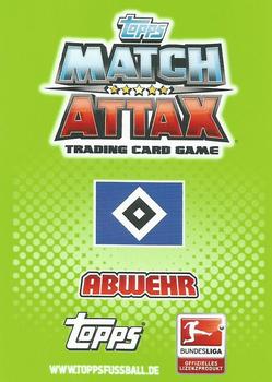 2011-12 Topps Match Attax Bundesliga #96 Dennis Aogo Back