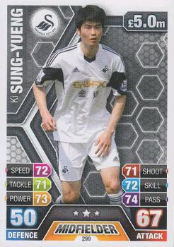 2013-14 Topps Match Attax Premier League - Preview Variations #299 Ki Sung-Yueng Front