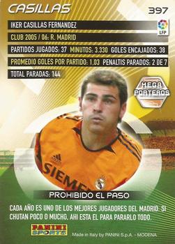 2006-07 Panini Megacracks #397 Casillas Back
