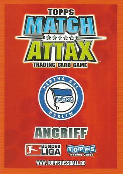 2008-09 Topps Match Attax Bundesliga - Limited Editions #L1 Marko Pantelic Back