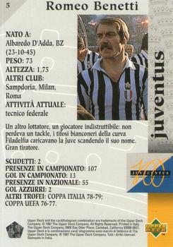1997 Upper Deck Juventus Box Set #5 Romeo Benetti Back