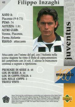 1997 Upper Deck Juventus Box Set #41 Filippo Inzaghi Back
