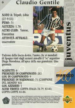 1997 Upper Deck Juventus Box Set #6 Claudio Gentile Back