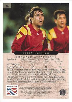 1994 Upper Deck World Cup Contenders English/Italian #157 Julio Salinas Back