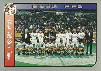 1990-91 Pacific MSL #171 West All-Star Team Front