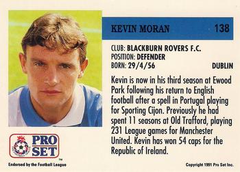 1991-92 Pro Set (England) #138 Kevin Moran Back