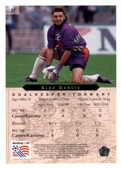1994 Upper Deck World Cup Contenders English/German #27 Alex Garcia Back