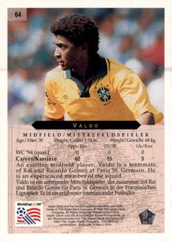 1994 Upper Deck World Cup Contenders English/German #64 Valdo Back