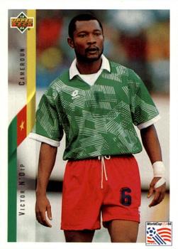 1994 Upper Deck World Cup Contenders English/German #192 Victor N'dip Front
