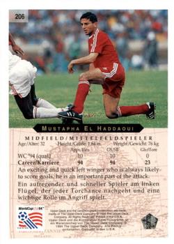 1994 Upper Deck World Cup Contenders English/German #206 Mustapha El Haddaoui Back