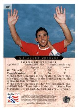 1994 Upper Deck World Cup Contenders English/German #208 Mohammed Chaouch Back