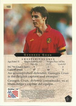 1994 Upper Deck World Cup Contenders English/Spanish #103 Georges Grun Back