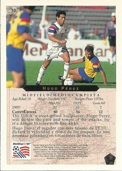 1994 Upper Deck World Cup Contenders English/Spanish #10 Hugo Perez Back