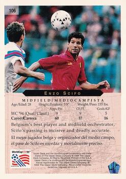 1994 Upper Deck World Cup Contenders English/Spanish #106 Enzo Scifo  Back