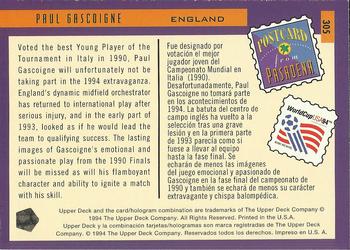 1994 Upper Deck World Cup Contenders English/Spanish #305 Paul Gascoigne Back