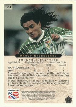 1994 Upper Deck World Cup Contenders English/Spanish #214 Marco Etcheverry  Back