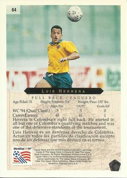1994 Upper Deck World Cup Contenders English/Spanish #64 Luis Herrera Back