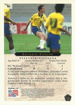 1994 Upper Deck World Cup Contenders English/Spanish #84 Antonio Carlos Back