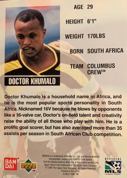 1996 Inaugural MLS Season Star Player #NNO Doctor Khumalo Back