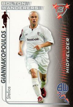 2005-06 Magic Box Int. Shoot Out #NNO Stelios Giannakopulos Front