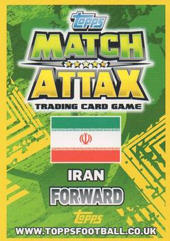2014 Topps Match Attax World Stars #143 Reza Ghoochannejhad Back