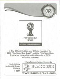 2014 Panini FIFA World Cup Brazil Stickers #65 Ivan Perišić Back