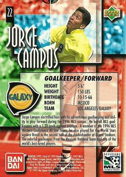 1997 Upper Deck MLS #22 Jorge Campos Back