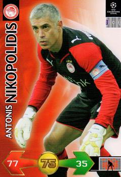 2009-10 Panini UEFA Champions League Super Strikes #NNO Antonios Nikopolidis Front