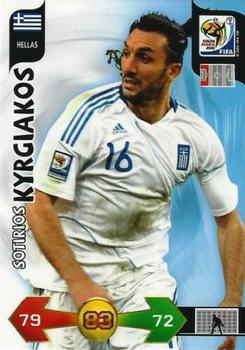 2010 Panini Adrenalyn XL World Cup (UK Edition) #180 Sotirios Kyrgiakos Front