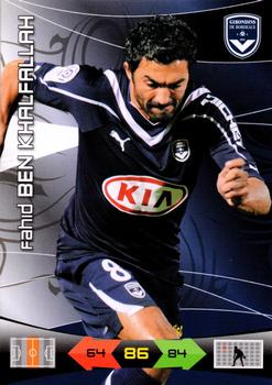 2010-11 Panini Adrenalyn XL Ligue 1 #NNO Fahid Ben Khalfallah Front