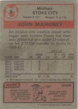 1975-76 Topps #9 John Mahoney Back