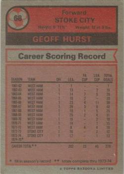 1975-76 Topps #68 Geoff Hurst Back