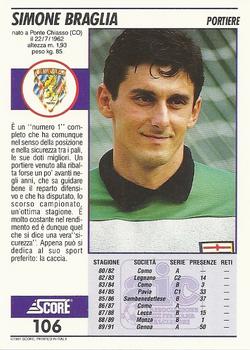 1992 Score Italian League #106 Simone Braglia Back