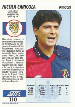 1992 Score Italian League #110 Nicola Caricola Back