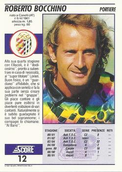 1992 Score Italian League #12 Roberto Bocchino Back