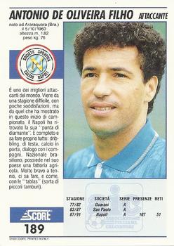 1992 Score Italian League #189 Careca Back
